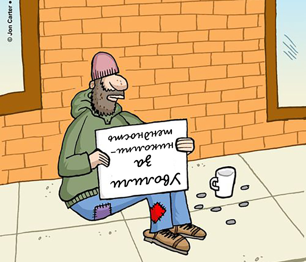 От инженеров до барыг, или откуда растут переработки и прочая корпоративная шиза. Часть 2 - 7