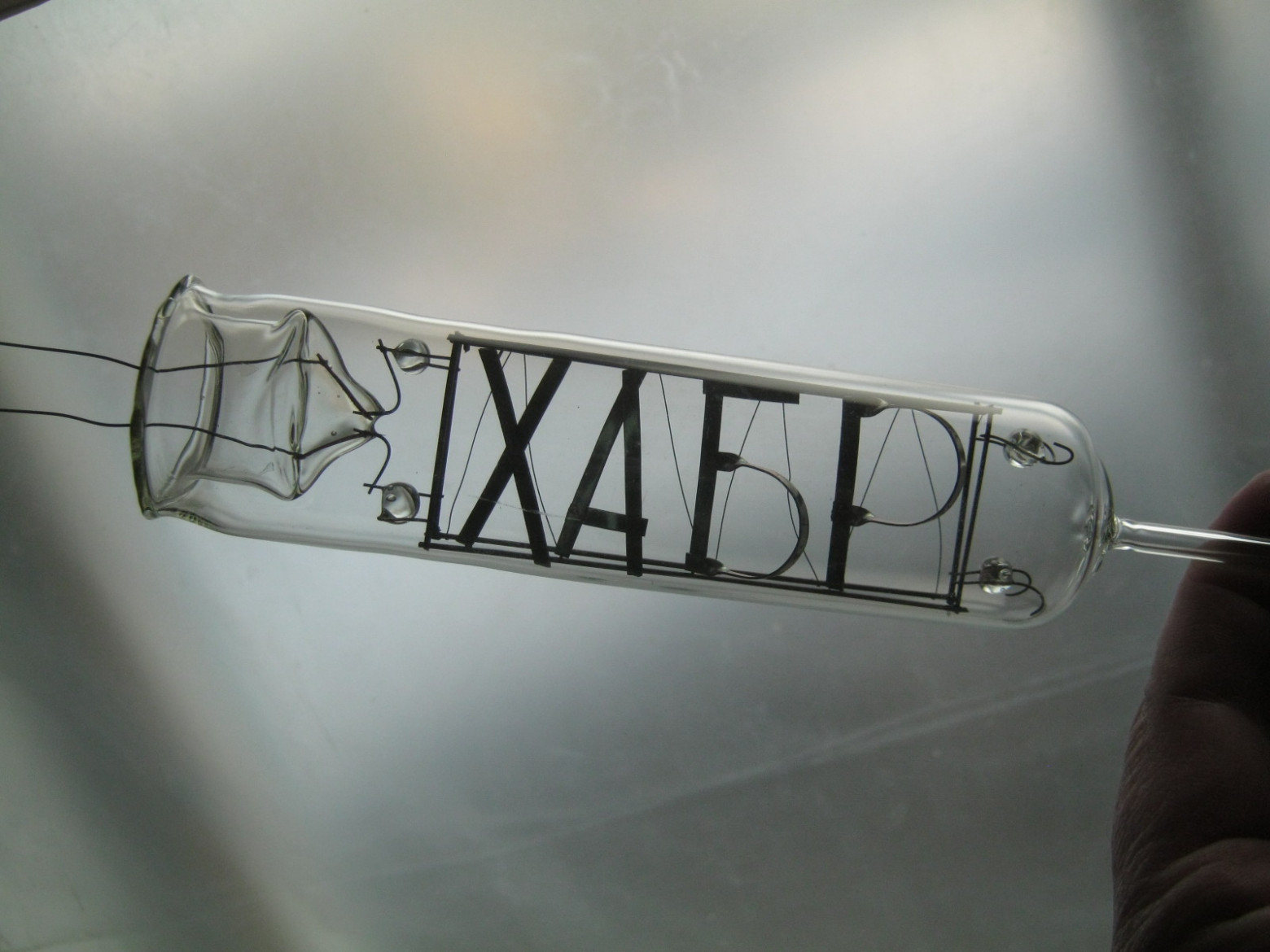 Самодельная газоразрядная Хабралампа V 1.1 - 23