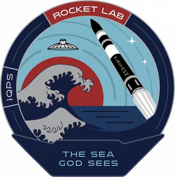 64-й запуск Electron: Rocket Lab вывела на орбиту девятый аппарат iQPS - 1 64-й запуск Electron: Rocket Lab вывела на орбиту девятый аппарат iQPS