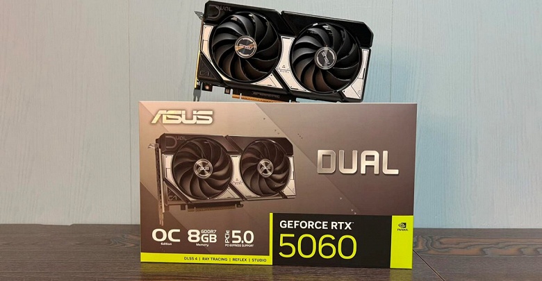 Nvidia сама выбрала СМИ, игры и настройки для предварительных тестов GeForce RTX 5060 - 1 Nvidia сама выбрала СМИ, игры и настройки для предварительных тестов GeForce RTX 5060