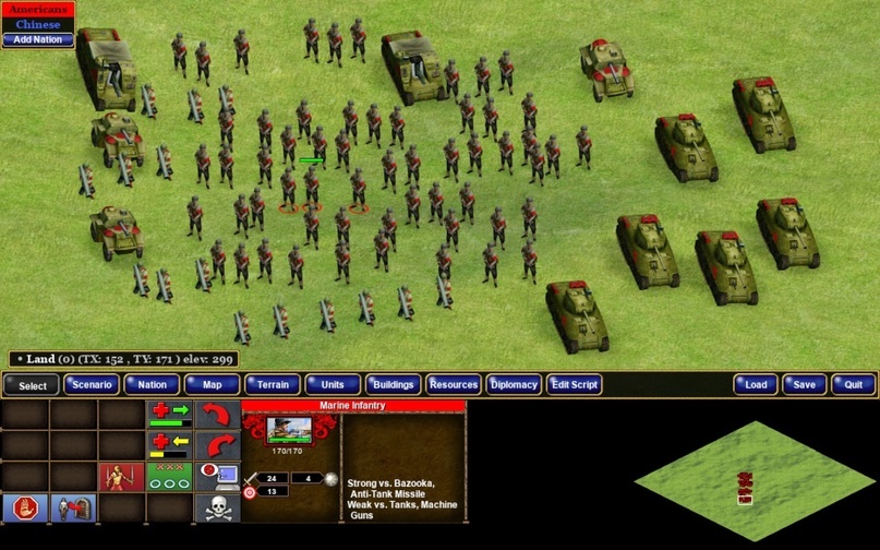 Американцы