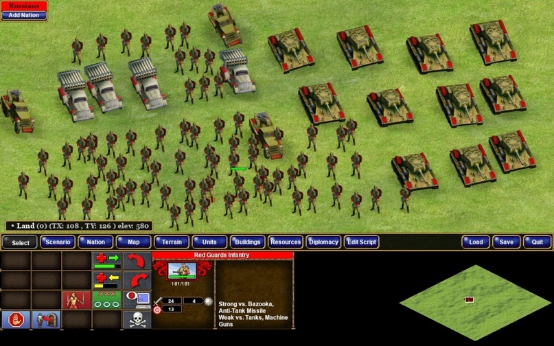 От тайги, до британских морей