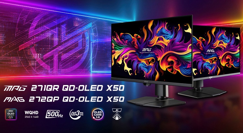 Первые в мире мониторы 2K QD-OLED 500Hz, один из которых умеет следить за людьми. MSI представила MPG 271QR X50 и MAG 272QP - 1 Первые в мире мониторы 2K QD-OLED 500Hz, один из которых умеет следить за людьми. MSI представила MPG 271QR X50 и MAG 272QP