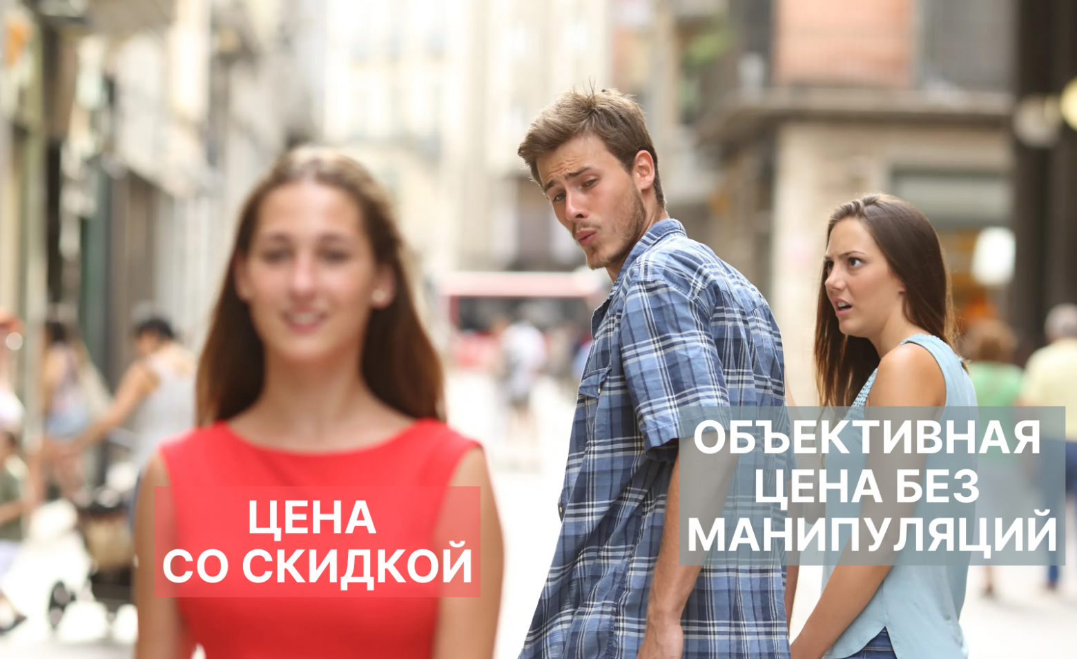 Как я создал приложение для сравнения цен на маркетплейсах и получил несколько тысяч пользователей бесплатно - 2