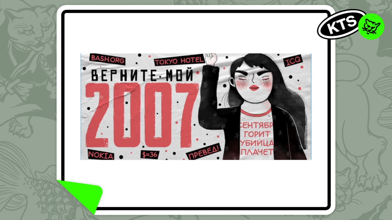 Что происходит с собеседованиями QA в 2025 году? Взгляд с обеих сторон баррикад - 2 Что происходит с собеседованиями QA в 2025 году? Взгляд с обеих сторон баррикад - 2
