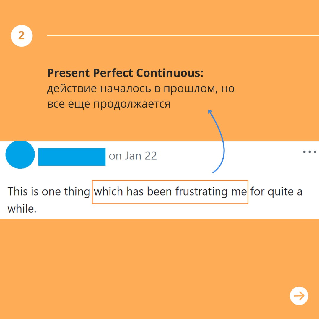 Какой английской грамматики хватит, чтобы общаться на Stack Overflow или GitHub Discussions - 3