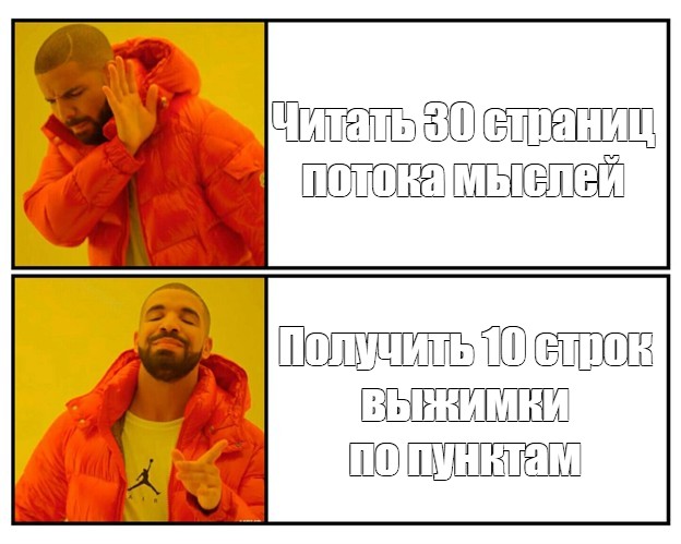 На входе аудио, на выходе — саммари. Собираем локальный транскрибатор из бесплатного софта - 5