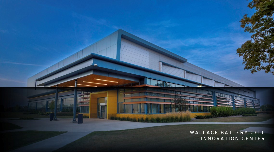 Фотография центра разработки. Источник