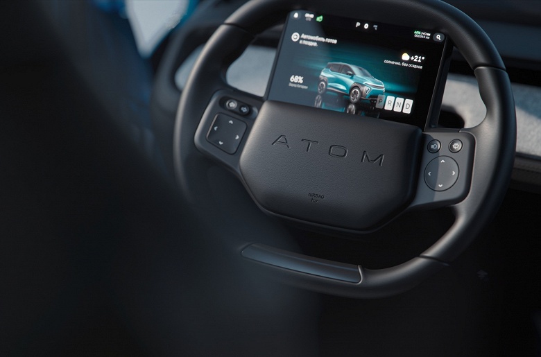 «Не будет повторять запрограммированные фразы, всегда будет учитывать контекст разговора». Первым российским автомобилем с ИИ, который сможет работать без подключения к Интернету, станет «Атом» - 1 «Не будет повторять запрограммированные фразы, всегда будет учитывать контекст разговора». Первым российским автомобилем с ИИ, который сможет работать без подключения к Интернету, станет «Атом»