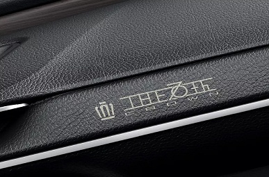 Toyota, которая бросает вызов Mercedes-Maybach: представлена Toyota Crown 70th Anniversary Edition — и она оказалась недорогой