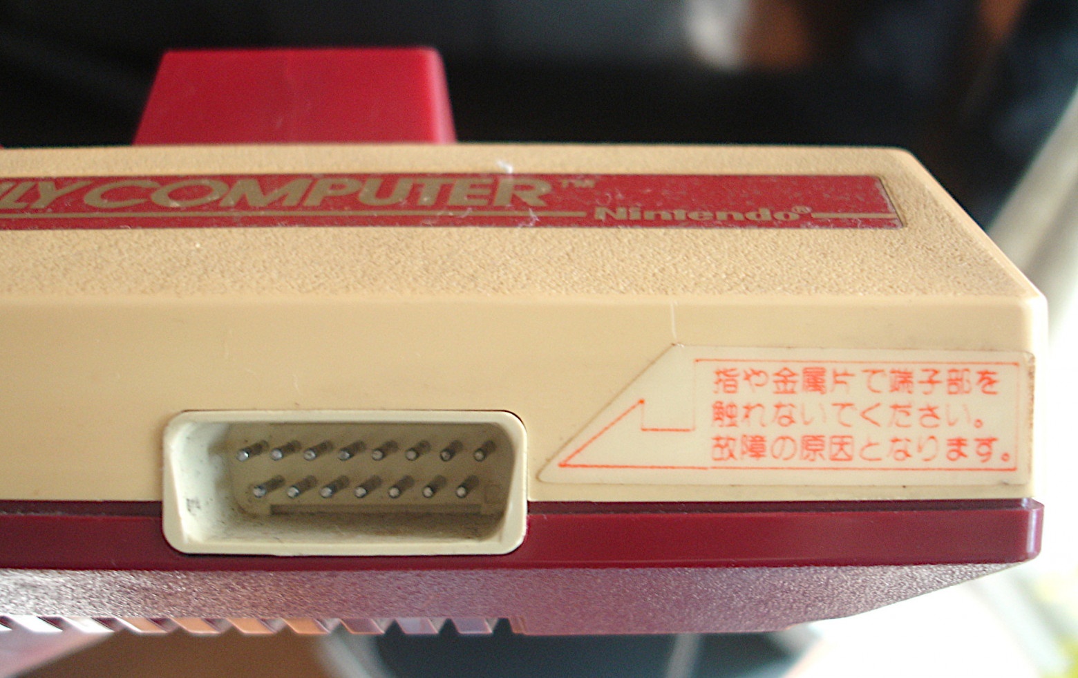 Апгрейды для Денди: часть 1-2 - 10