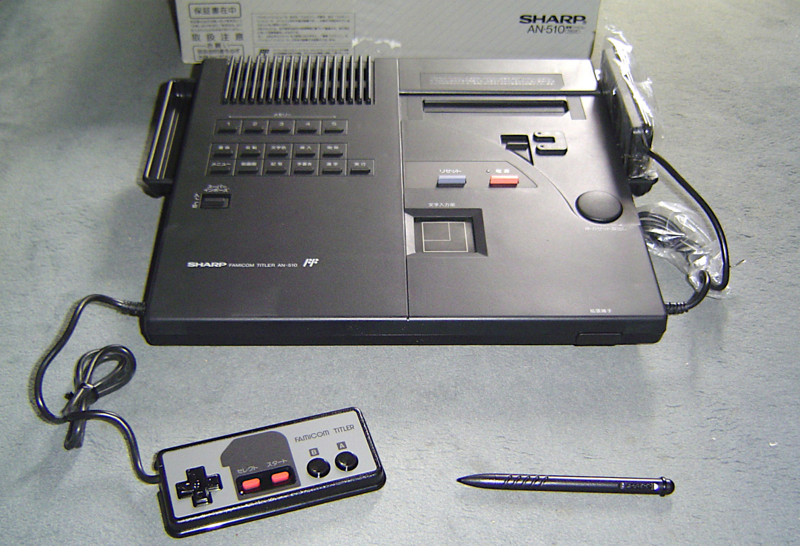 Апгрейды для Денди: часть 1-2 - 18