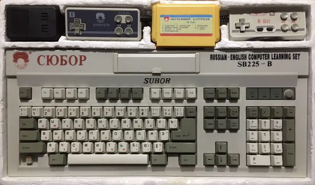 Апгрейды для Денди: часть 1-2 - 27