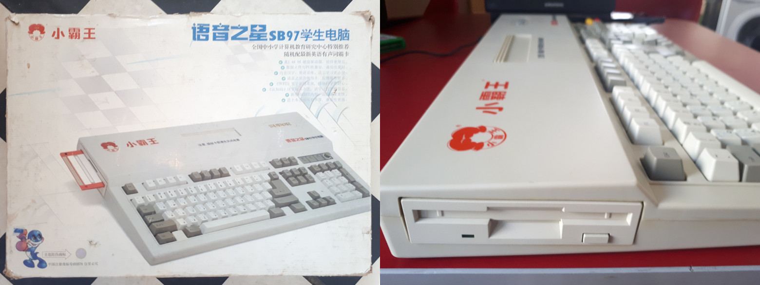 Апгрейды для Денди: часть 1-2 - 28