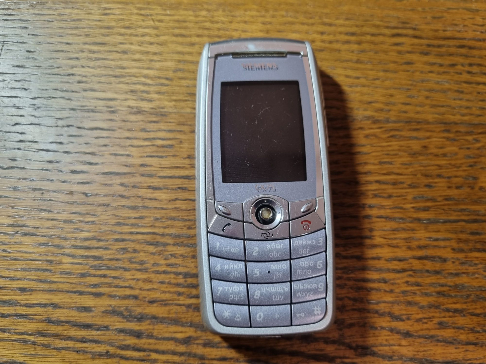 Изучаем работу SIM-карт с помощью Osmocom SIMTrace2 - 17