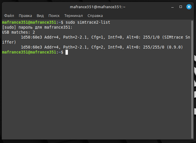 Изучаем работу SIM-карт с помощью Osmocom SIMTrace2 - 22