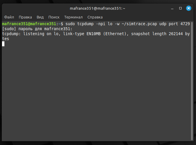 Изучаем работу SIM-карт с помощью Osmocom SIMTrace2 - 24