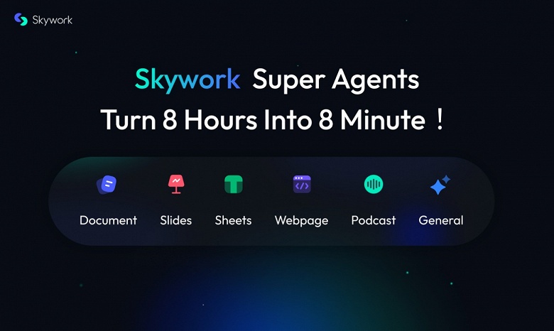 Компания Skywork.ai запустила первый в мире офисный пакет на базе искусственного интеллекта