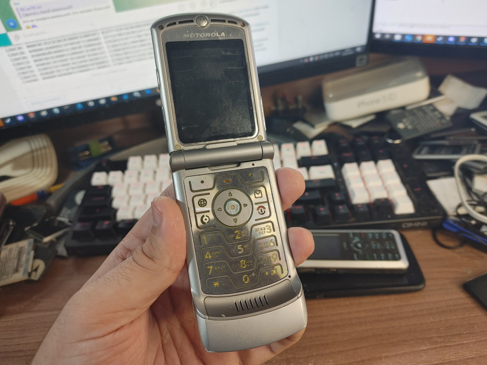 Razr V3i