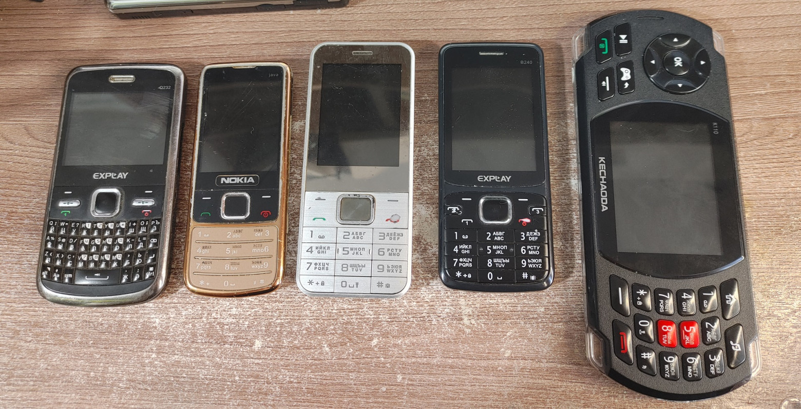 Рецепт фасолей: как я отреверсил бюджетный кнопочный телефон, хакнул его и научил запускать нативные программы на C - 4