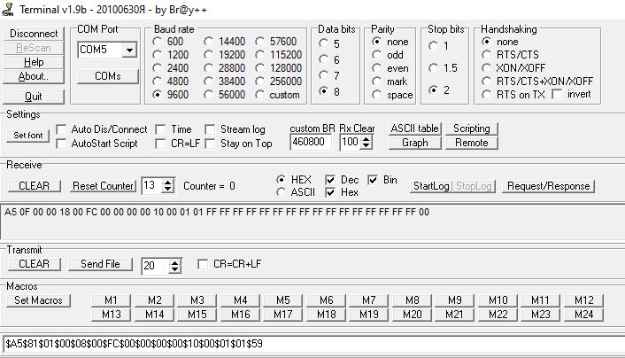 EEPROM Загрузчик для MIK32 (K1948BK018) - 5 EEPROM Загрузчик для MIK32 (K1948BK018) - 5