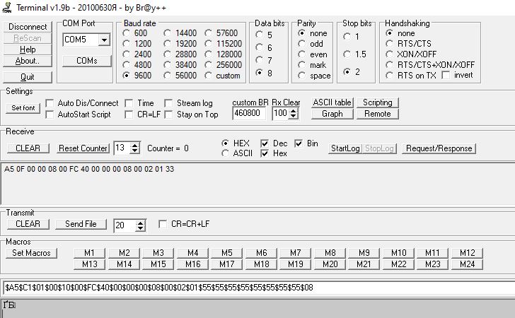 EEPROM Загрузчик для MIK32 (K1948BK018) - 6 EEPROM Загрузчик для MIK32 (K1948BK018) - 6