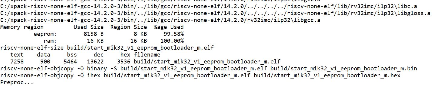 EEPROM Загрузчик для MIK32 (K1948BK018) - 7 EEPROM Загрузчик для MIK32 (K1948BK018) - 7
