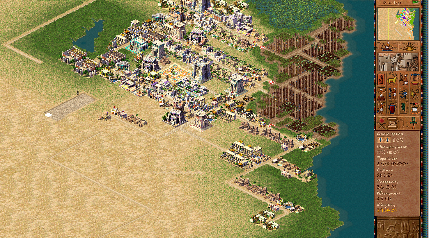 Механика эволюции домов в Pharaoh (1999) - 15