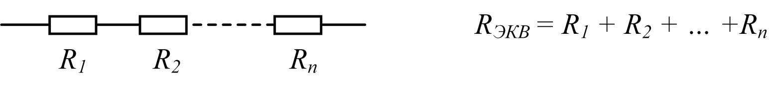 Модернизируем простейший усилитель. Часть 1 - 5