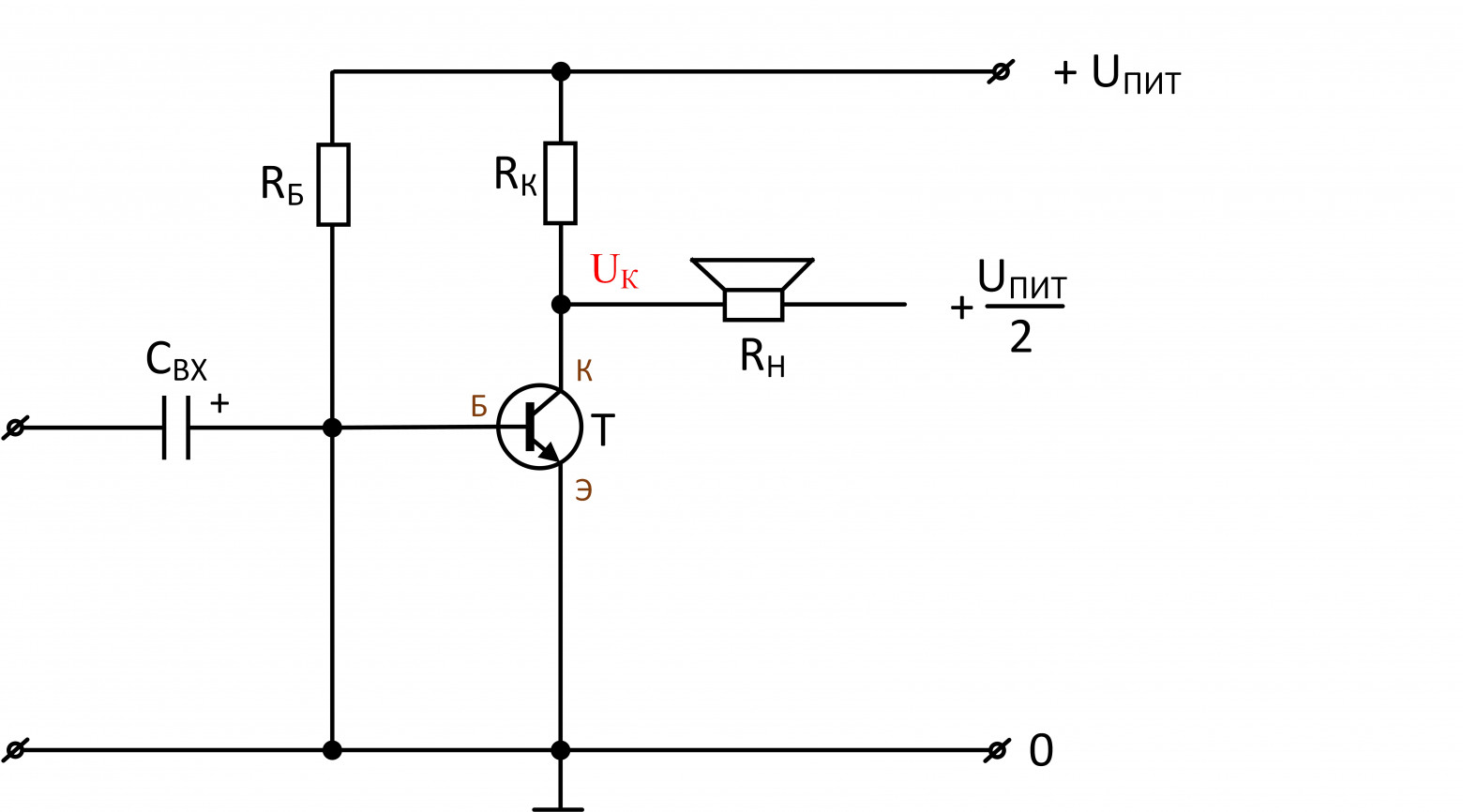 Модернизируем простейший усилитель. Часть 1 - 52