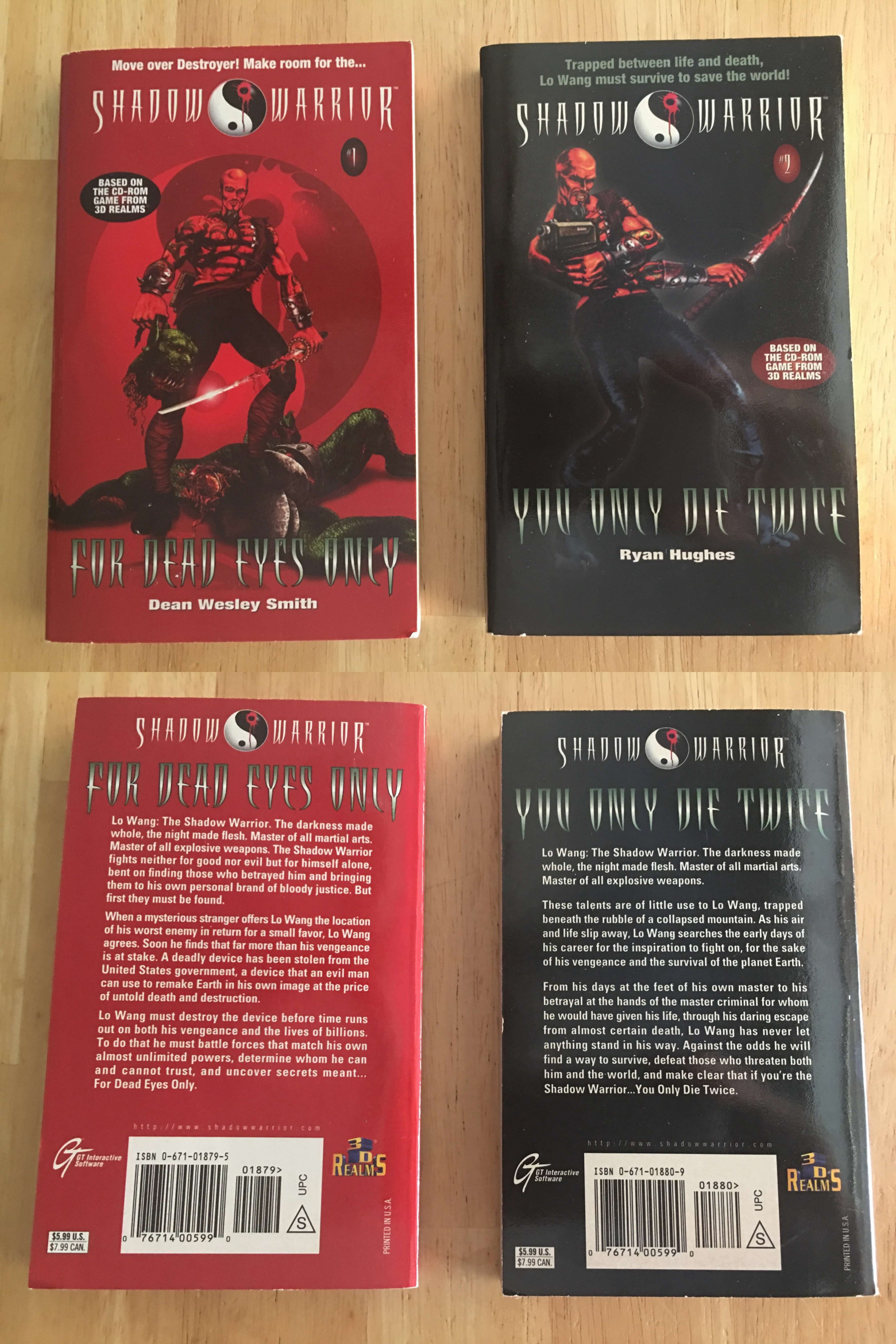 Ностальгические игры: Shadow Warrior - 6