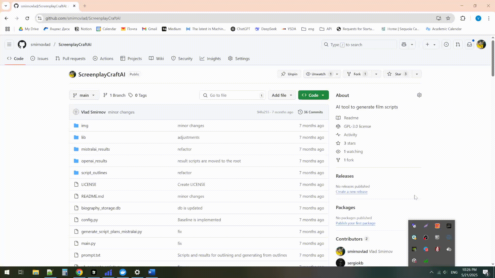 Текст диплома за одну ночь (Cursor AI) - 4 Текст диплома за одну ночь (Cursor AI) - 4