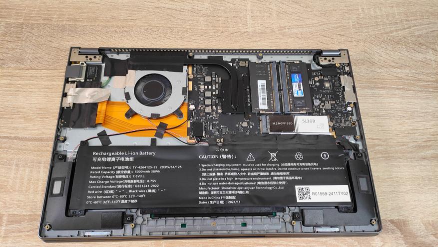 MX-440 снова в деле: обзор ноутбука-трансформера Unchartevice MX-440 - 63 MX-440 снова в деле: обзор ноутбука-трансформера Unchartevice MX-440 - 63