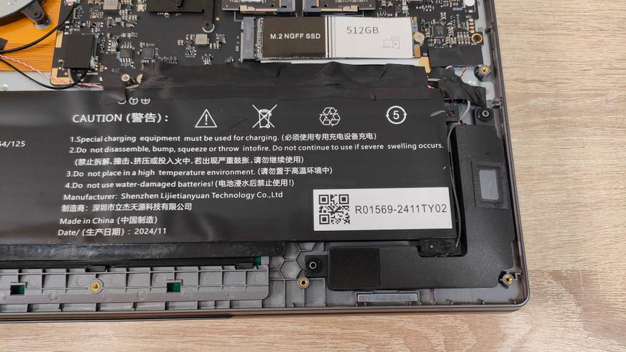 MX-440 снова в деле: обзор ноутбука-трансформера Unchartevice MX-440 - 67 MX-440 снова в деле: обзор ноутбука-трансформера Unchartevice MX-440 - 67