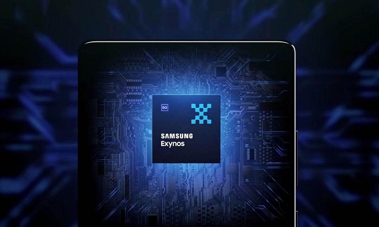 Samsung Galaxy S25 и Galaxy S25 Plus не получили SoC Exynos 2500, и это хорошо: платформа Samsung оказалась даже хуже по производительности, чем XRING O1 от Xiaomi - 1 Samsung Galaxy S25 и Galaxy S25 Plus не получили SoC Exynos 2500, и это хорошо: платформа Samsung оказалась даже хуже по производительности, чем XRING O1 от Xiaomi