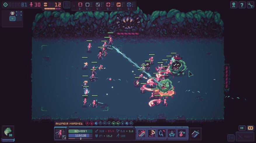 Кто формирует будущее разработки игр в России: перспективные команды и проекты - 13 Кто формирует будущее разработки игр в России: перспективные команды и проекты - 13