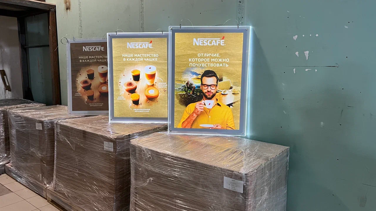 Делали 16 различных видов таких панелей.