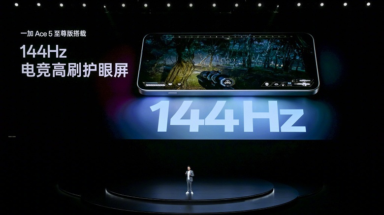 6700 мАч, 100 Вт, флагманский сенсор Sony, немерцающий экран, рекорд в AnTuTu — всего 295 долларов. Представлен OnePlus Ace 5 Extreme Edition - 2 6700 мАч, 100 Вт, флагманский сенсор Sony, немерцающий экран, рекорд в AnTuTu — всего 295 долларов. Представлен OnePlus Ace 5 Extreme Edition