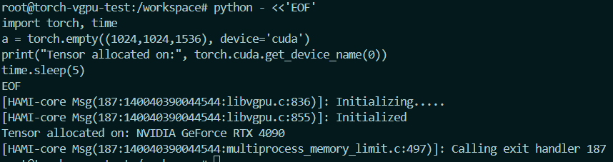 Теперь памяти хватает