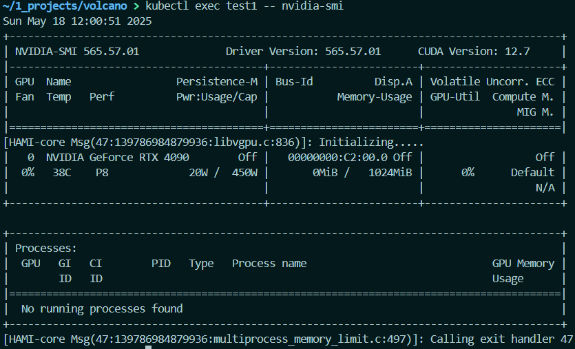 Лимит по памяти работает