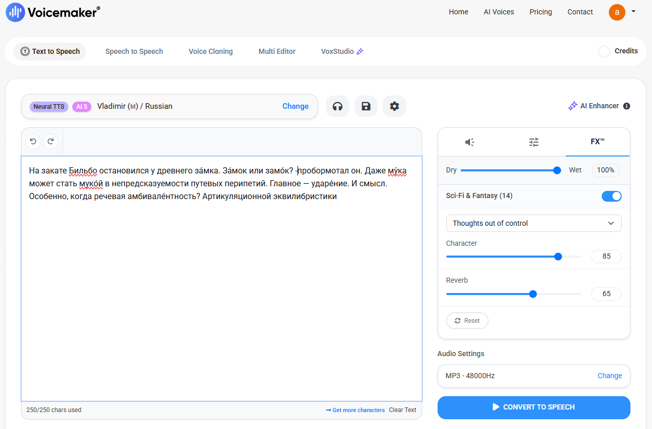 Синтез речи ◍ 2025: топ-4 бесплатных нейросетей для озвучки текста - 10