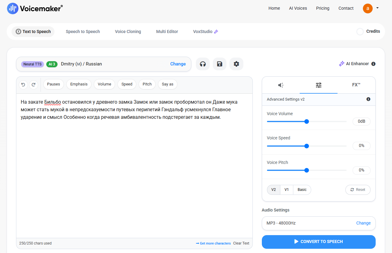 Синтез речи ◍ 2025: топ-4 бесплатных нейросетей для озвучки текста - 11