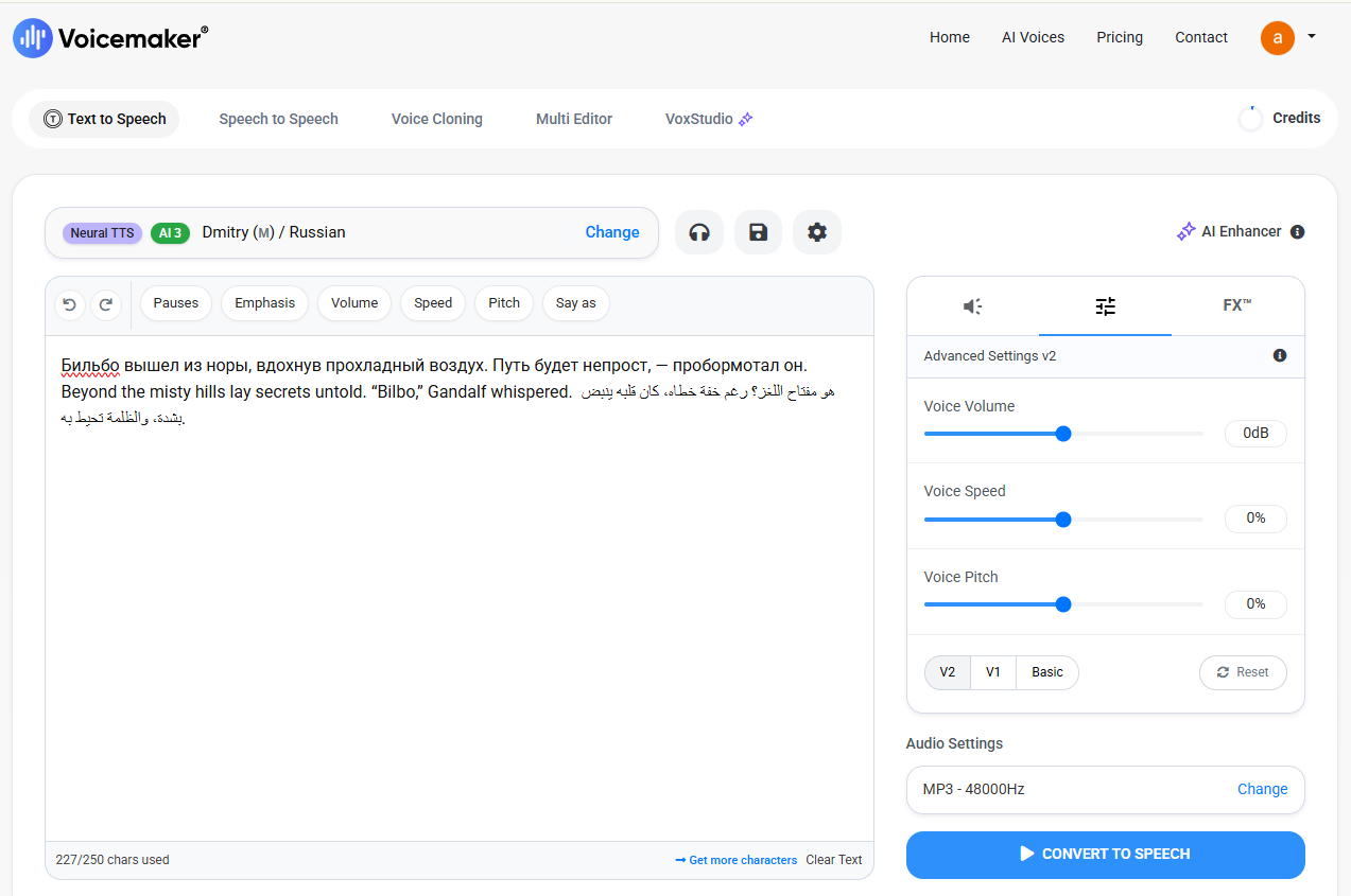 Синтез речи ◍ 2025: топ-4 бесплатных нейросетей для озвучки текста - 12