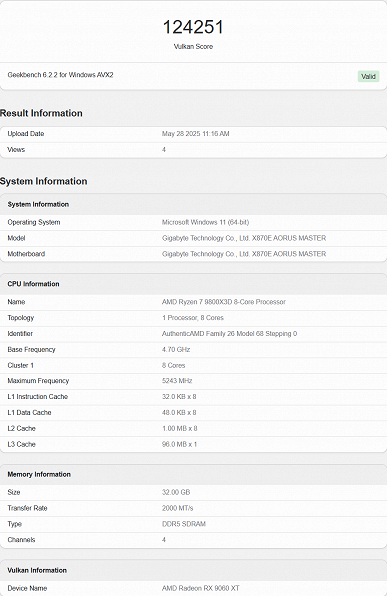 Radeon RX 9060 XT 16 GB оказалась медленнее Radeon RX 7700 XT в первых тестах - 3 Radeon RX 9060 XT 16 GB оказалась медленнее Radeon RX 7700 XT в первых тестах