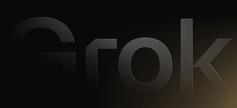 Илон Маск и Дуров договорились: мощная нейросеть Grok станет частью Telegram как минимум на год - 1 Илон Маск и Дуров договорились: мощная нейросеть Grok станет частью Telegram как минимум на год