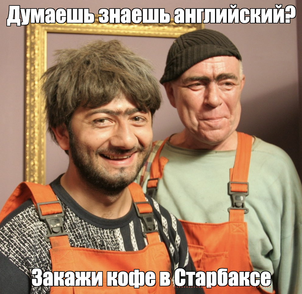 Или найди американских друзей в Техасе Или найди американских друзей в Техасе
