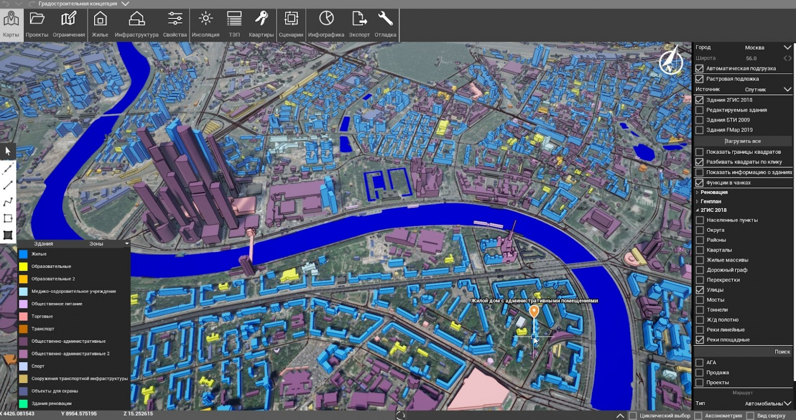 Цифровая модель Москвы на платформе R2