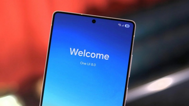 Вышла One UI 8.0 на Android 16 для Samsung Galaxy S25, Galaxy S25 Plus и Galaxy S25 Ultra, но пока это лишь бета-версия