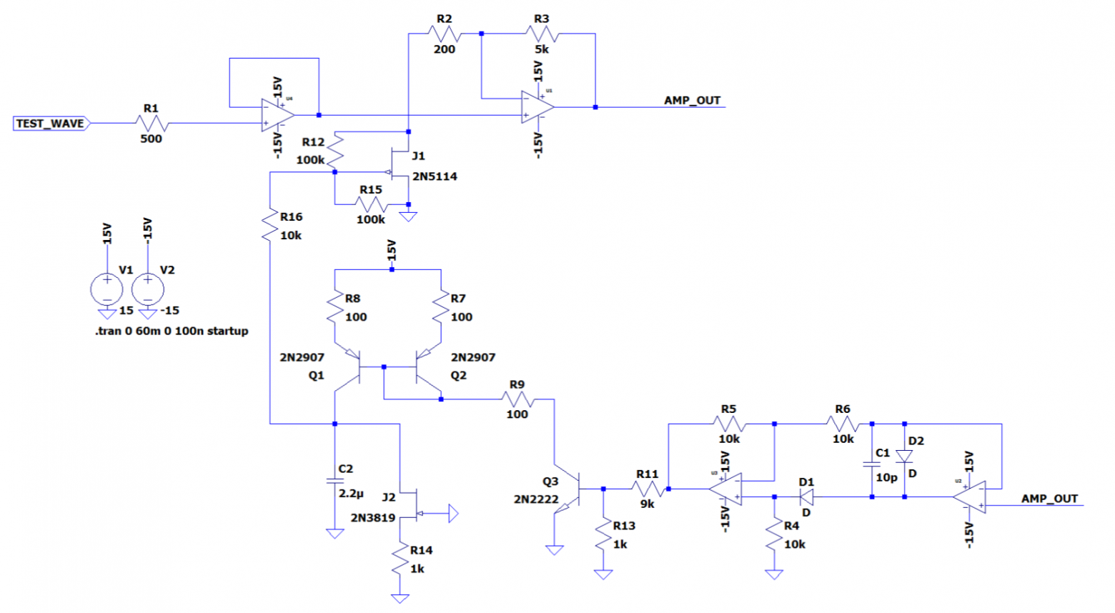 Схема целиком