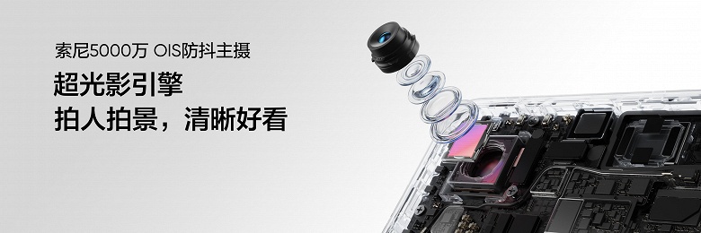 Батарея Titan 7200 мАч, 100 Вт, немерцающий экран OLED 1,5K 144 Гц, IP69 и Dimensity 9400e &mdash; очень дешево. Представлен Realme Neo7 Turbo